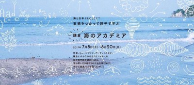 19106048_1617914274893454_56524833669732845_n